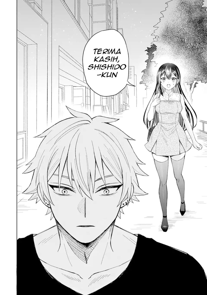 Netorare Manga no Kuzu Otoko ni Tensei Shitaa Hazu ga Heroine ga Yottekuru Ken Chapter 1 - halaman 28