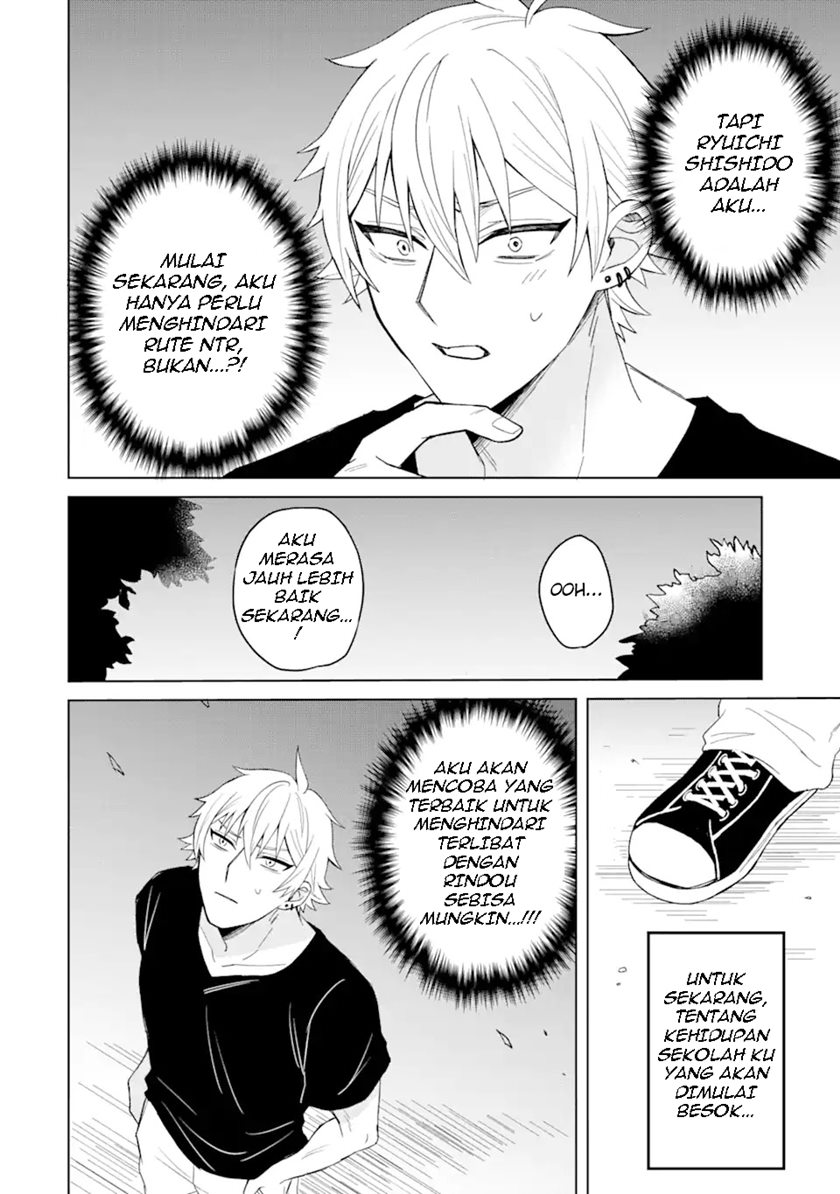 Netorare Manga no Kuzu Otoko ni Tensei Shitaa Hazu ga Heroine ga Yottekuru Ken Chapter 1 - halaman 32