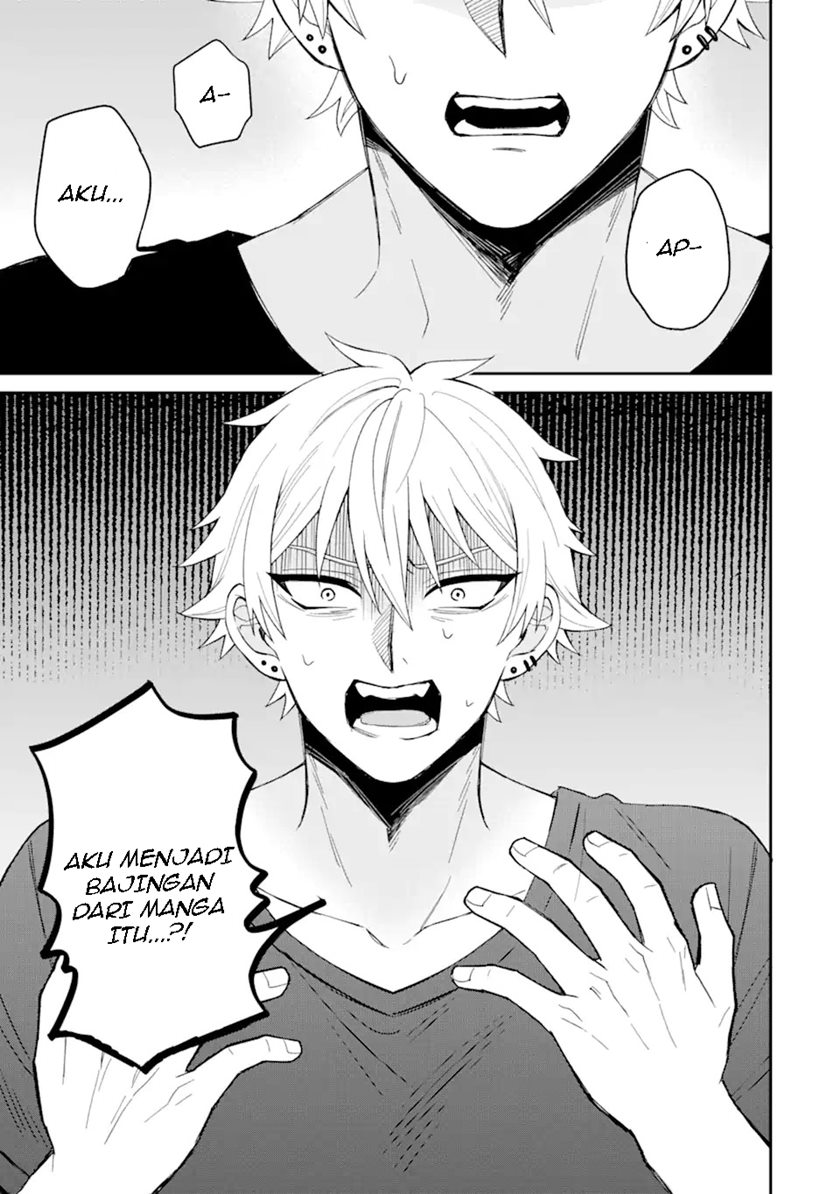Netorare Manga no Kuzu Otoko ni Tensei Shitaa Hazu ga Heroine ga Yottekuru Ken Chapter 1 - halaman 9