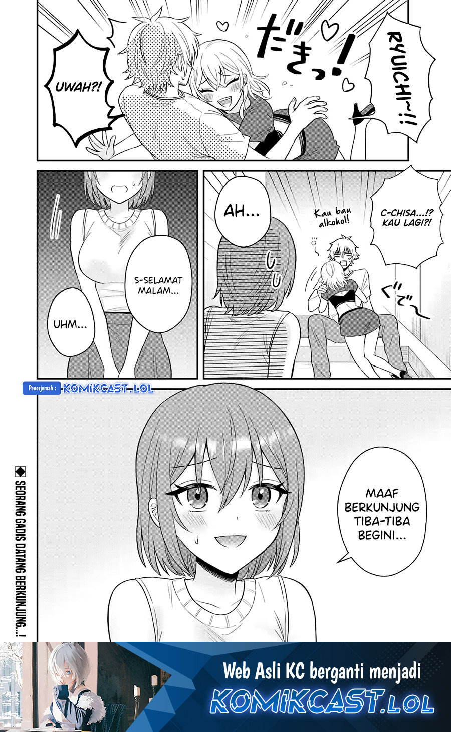 Netorare Manga no Kuzu Otoko ni Tensei Shitaa Hazu ga Heroine ga Yottekuru Ken Chapter 11 - halaman 15