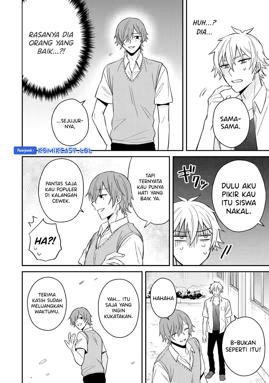 Netorare Manga no Kuzu Otoko ni Tensei Shitaa Hazu ga Heroine ga Yottekuru Ken Chapter 11 - halaman 5