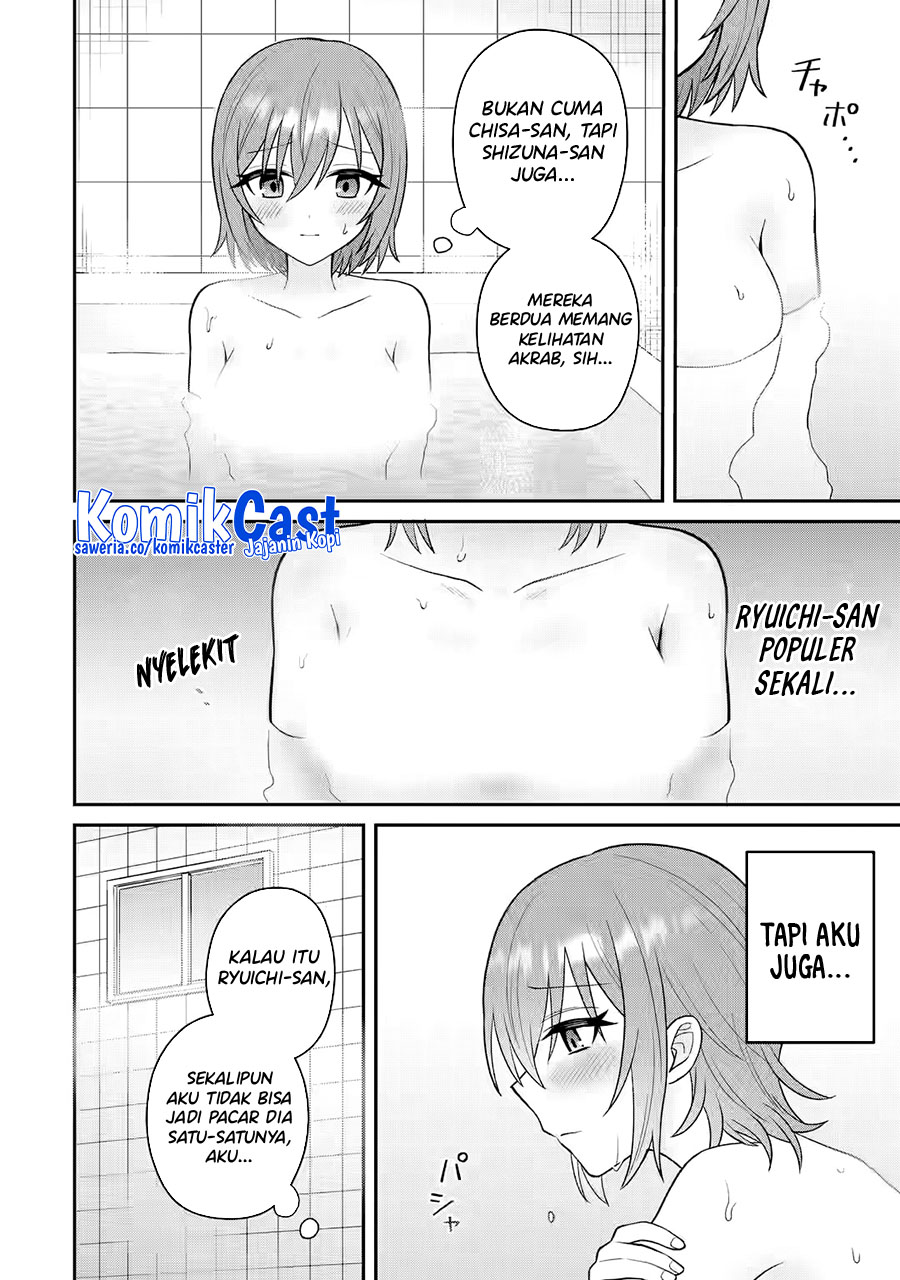 Netorare Manga no Kuzu Otoko ni Tensei Shitaa Hazu ga Heroine ga Yottekuru Ken Chapter 12 - halaman 22