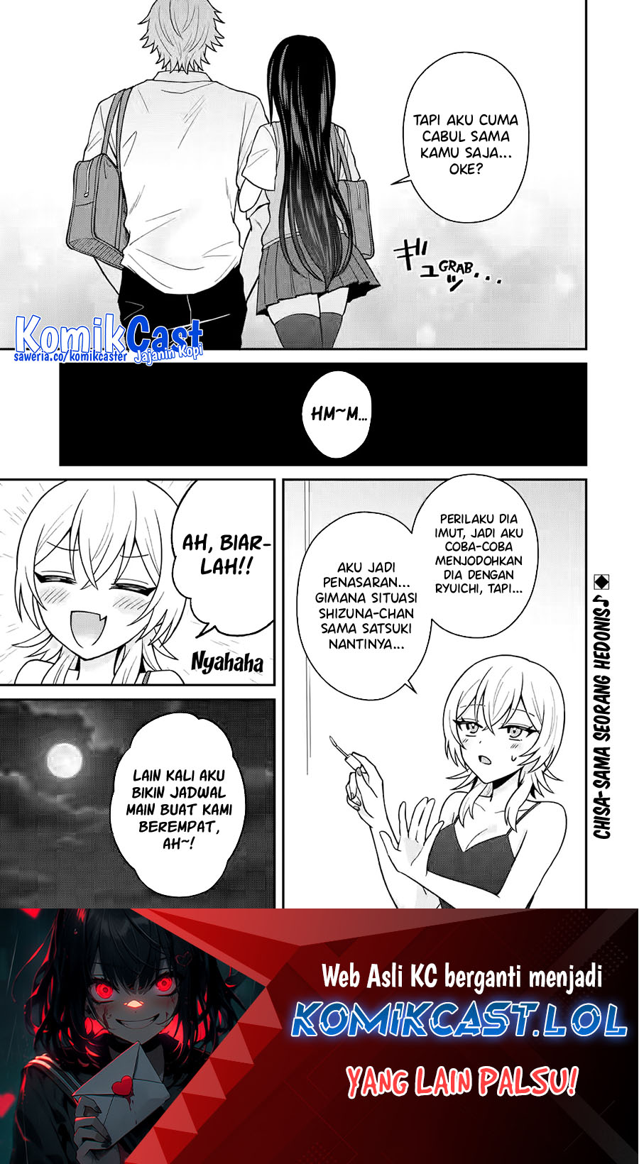 Netorare Manga no Kuzu Otoko ni Tensei Shitaa Hazu ga Heroine ga Yottekuru Ken Chapter 12 - halaman 31