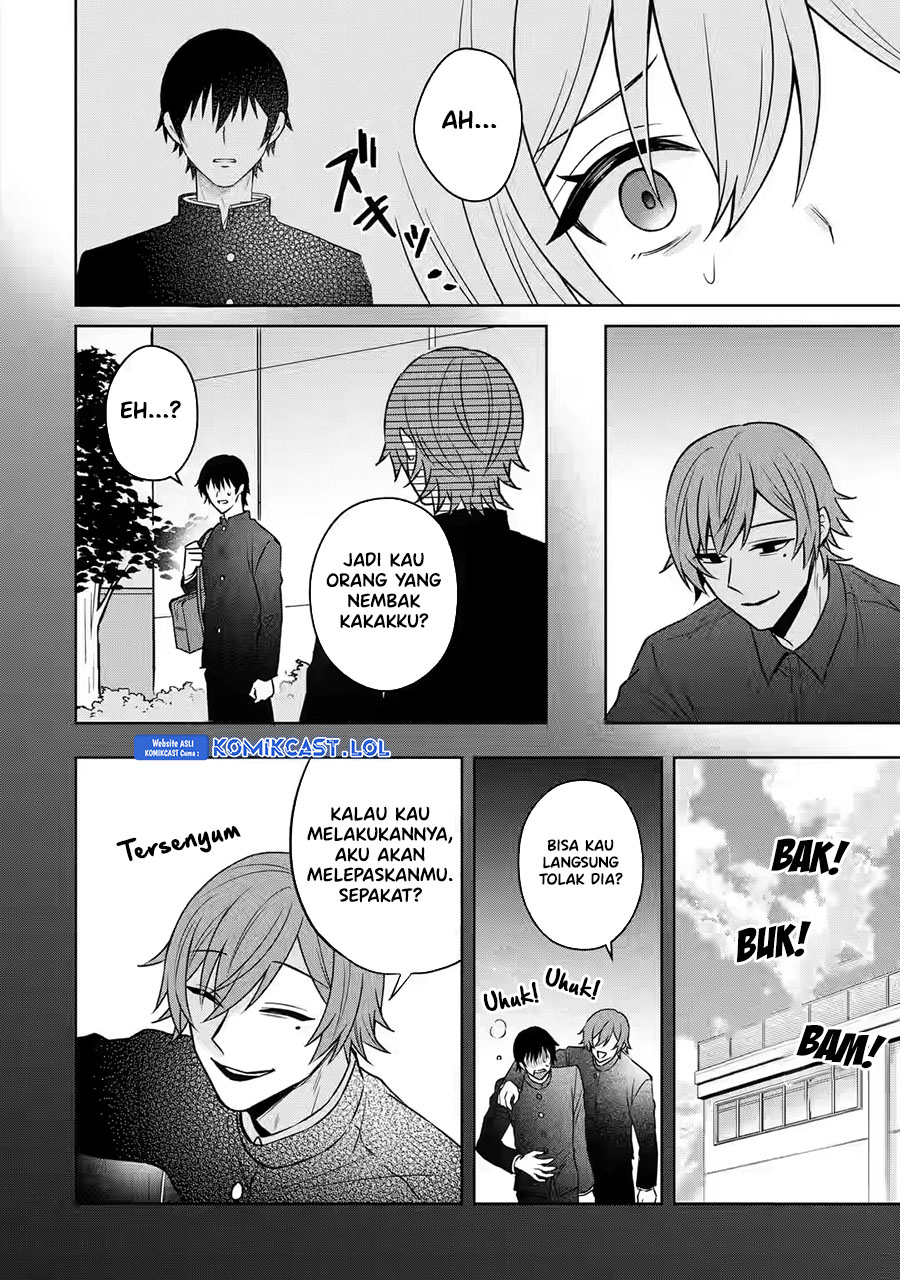 Netorare Manga no Kuzu Otoko ni Tensei Shitaa Hazu ga Heroine ga Yottekuru Ken Chapter 13.2 - halaman 7