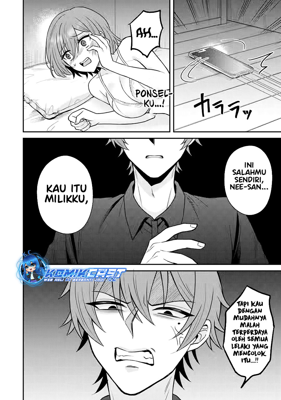 Netorare Manga no Kuzu Otoko ni Tensei Shitaa Hazu ga Heroine ga Yottekuru Ken Chapter 14 - halaman 12
