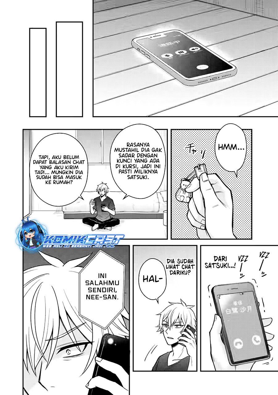 Netorare Manga no Kuzu Otoko ni Tensei Shitaa Hazu ga Heroine ga Yottekuru Ken Chapter 14 - halaman 14