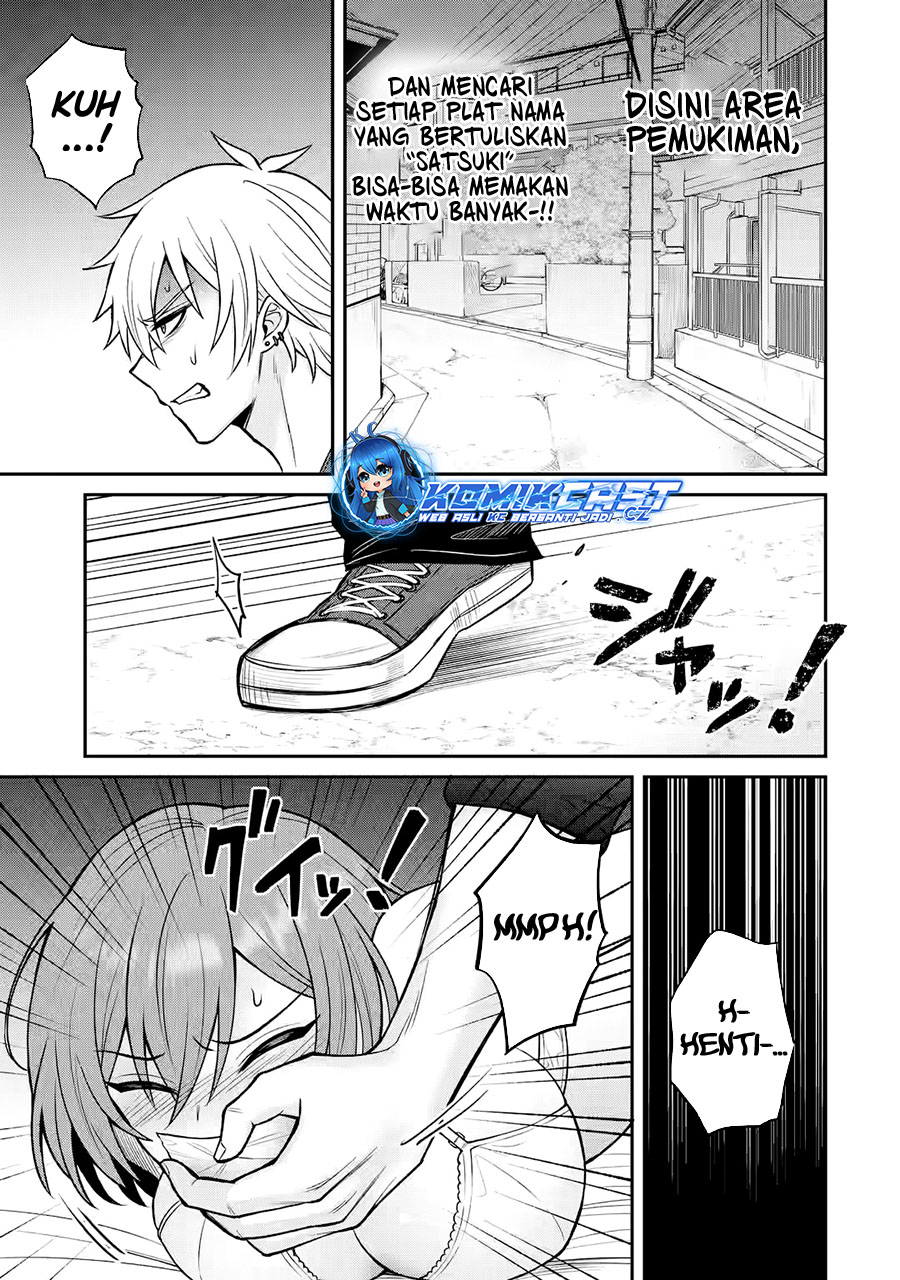 Netorare Manga no Kuzu Otoko ni Tensei Shitaa Hazu ga Heroine ga Yottekuru Ken Chapter 14 - halaman 17