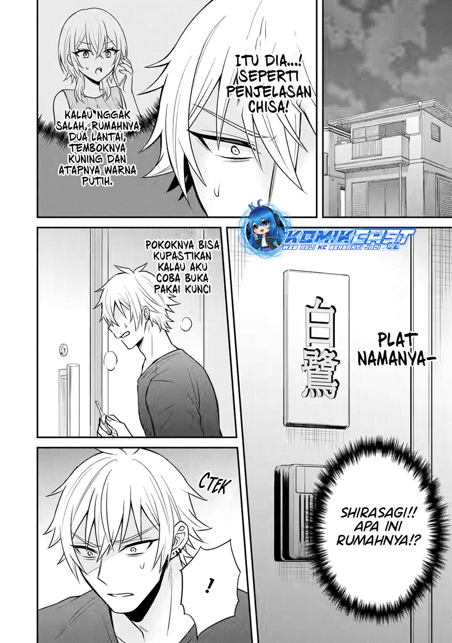 Netorare Manga no Kuzu Otoko ni Tensei Shitaa Hazu ga Heroine ga Yottekuru Ken Chapter 14 - halaman 22