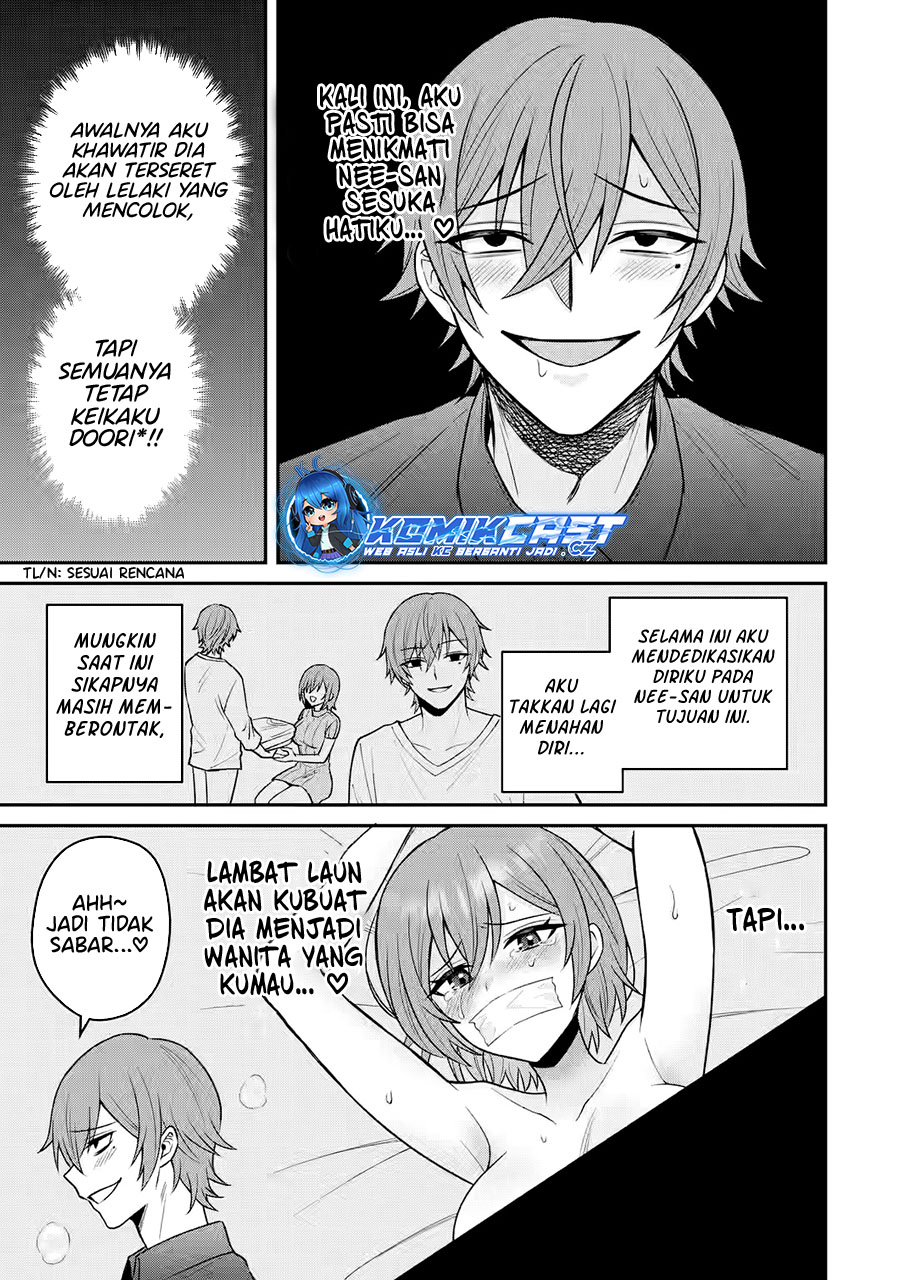 Netorare Manga no Kuzu Otoko ni Tensei Shitaa Hazu ga Heroine ga Yottekuru Ken Chapter 14 - halaman 27
