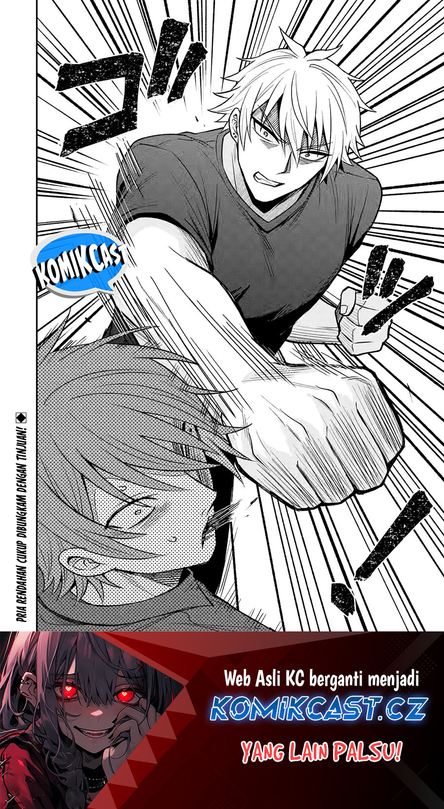 Netorare Manga no Kuzu Otoko ni Tensei Shitaa Hazu ga Heroine ga Yottekuru Ken Chapter 14 - halaman 32