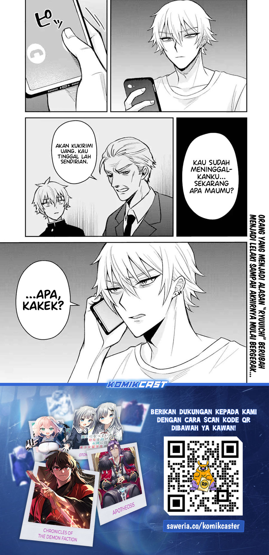 Netorare Manga no Kuzu Otoko ni Tensei Shitaa Hazu ga Heroine ga Yottekuru Ken Chapter 15 - halaman 16