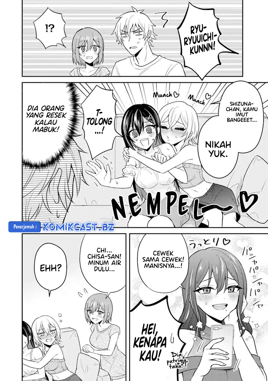 Netorare Manga no Kuzu Otoko ni Tensei Shitaa Hazu ga Heroine ga Yottekuru Ken Chapter 15 - halaman 3