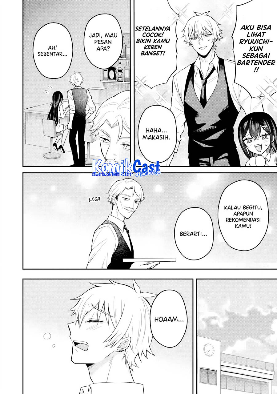 Netorare Manga no Kuzu Otoko ni Tensei Shitaa Hazu ga Heroine ga Yottekuru Ken Chapter 16 - halaman 14