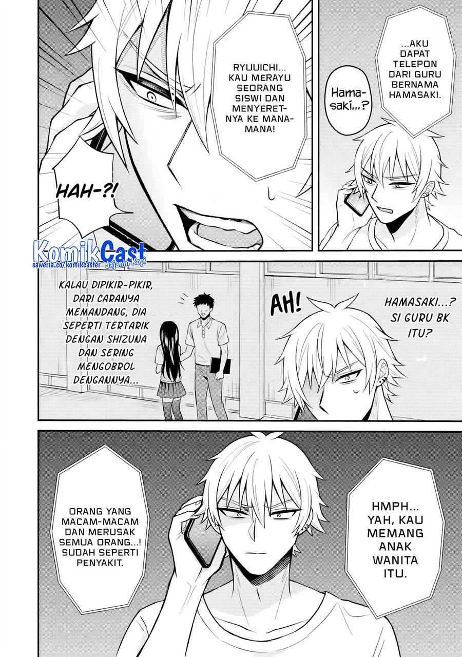 Netorare Manga no Kuzu Otoko ni Tensei Shitaa Hazu ga Heroine ga Yottekuru Ken Chapter 16 - halaman 2