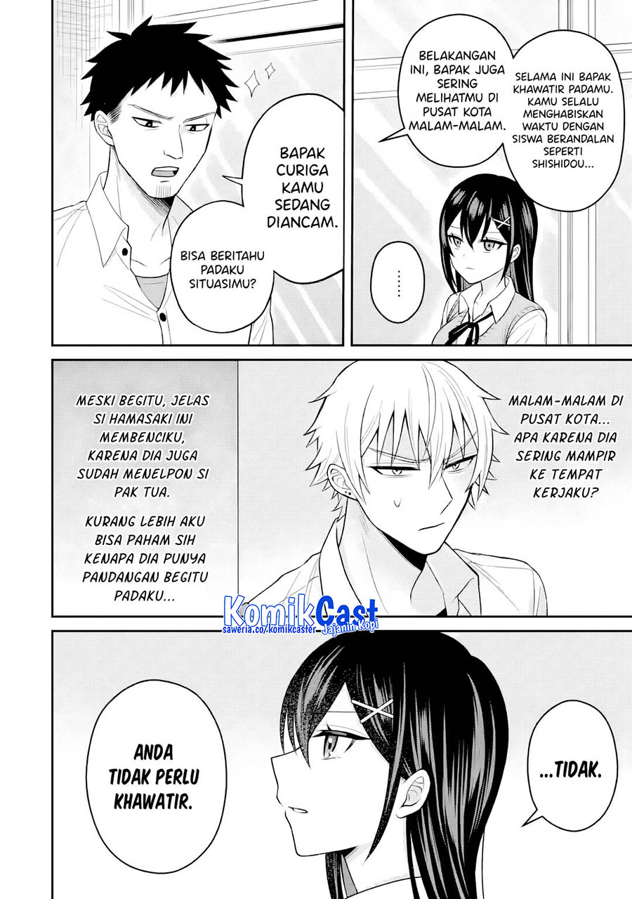 Netorare Manga no Kuzu Otoko ni Tensei Shitaa Hazu ga Heroine ga Yottekuru Ken Chapter 16 - halaman 20