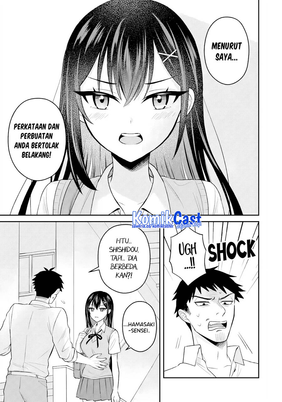 Netorare Manga no Kuzu Otoko ni Tensei Shitaa Hazu ga Heroine ga Yottekuru Ken Chapter 16 - halaman 25