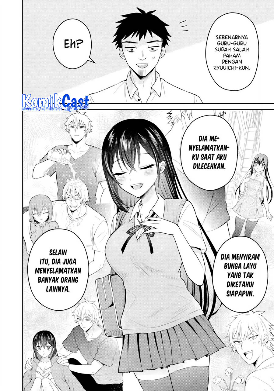 Netorare Manga no Kuzu Otoko ni Tensei Shitaa Hazu ga Heroine ga Yottekuru Ken Chapter 16 - halaman 26