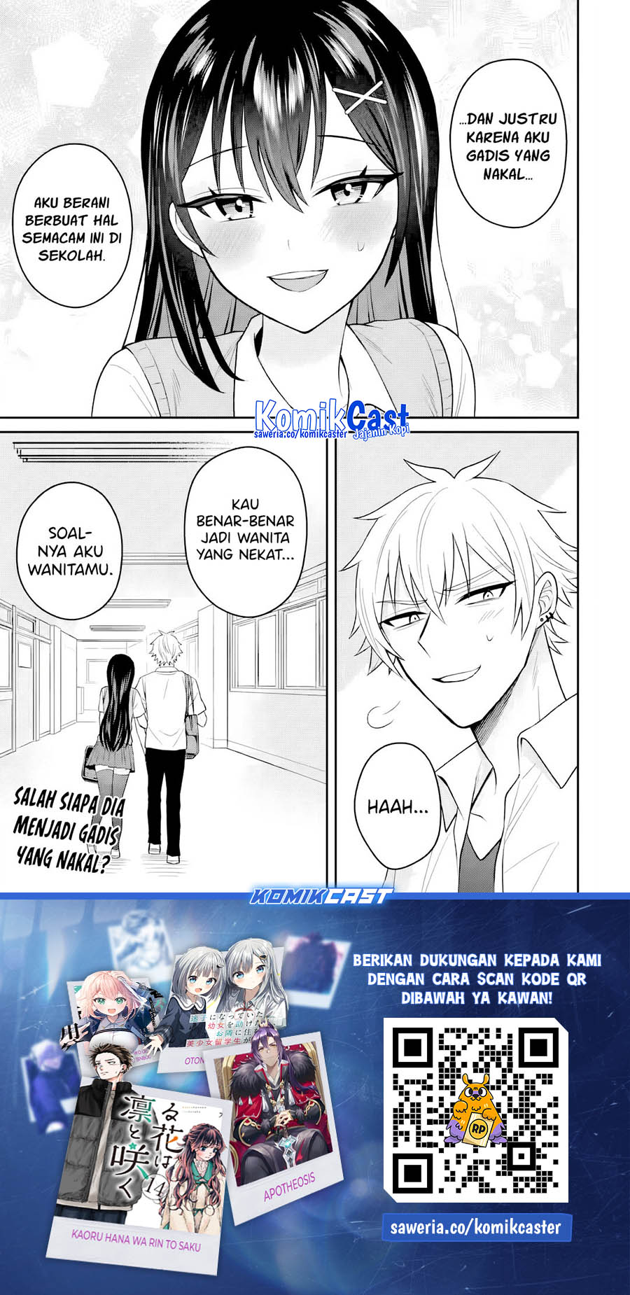 Netorare Manga no Kuzu Otoko ni Tensei Shitaa Hazu ga Heroine ga Yottekuru Ken Chapter 16 - halaman 31