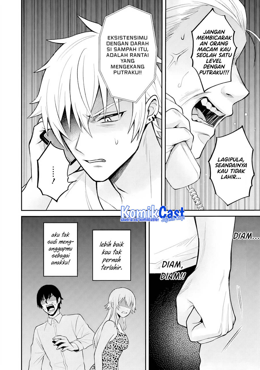 Netorare Manga no Kuzu Otoko ni Tensei Shitaa Hazu ga Heroine ga Yottekuru Ken Chapter 16 - halaman 4