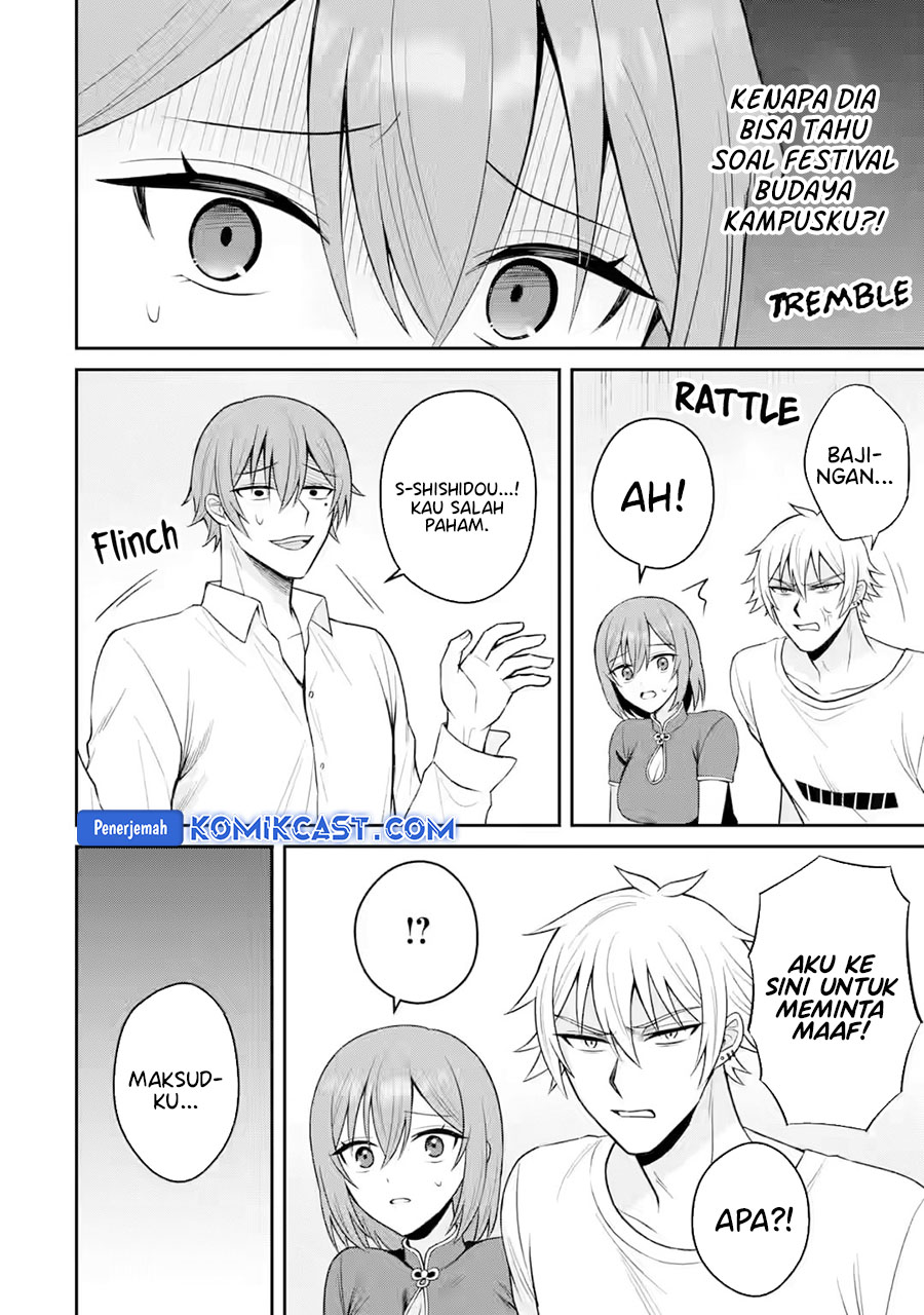 Netorare Manga no Kuzu Otoko ni Tensei Shitaa Hazu ga Heroine ga Yottekuru Ken Chapter 17 - halaman 12
