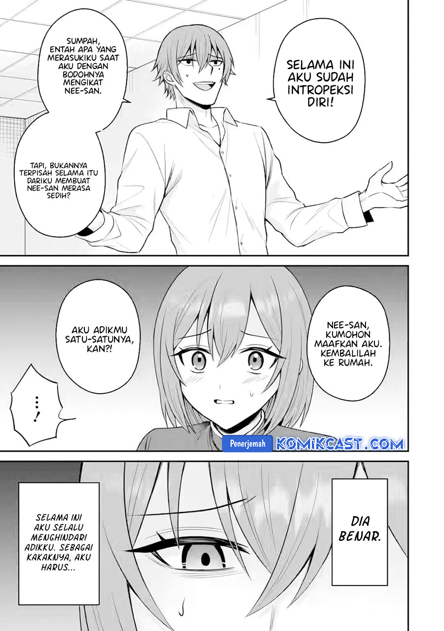 Netorare Manga no Kuzu Otoko ni Tensei Shitaa Hazu ga Heroine ga Yottekuru Ken Chapter 17 - halaman 13
