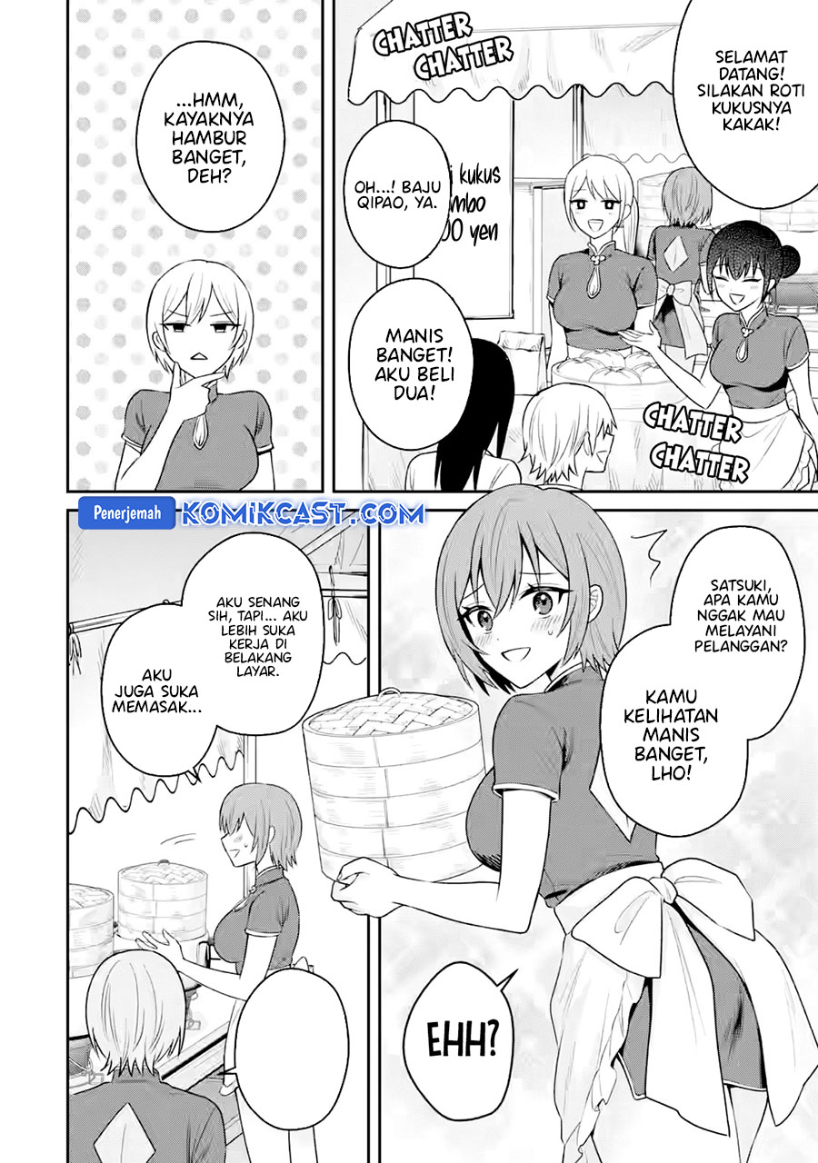 Netorare Manga no Kuzu Otoko ni Tensei Shitaa Hazu ga Heroine ga Yottekuru Ken Chapter 17 - halaman 4