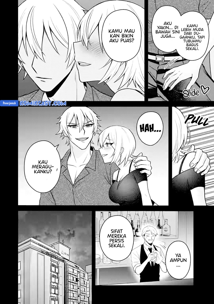 Netorare Manga no Kuzu Otoko ni Tensei Shitaa Hazu ga Heroine ga Yottekuru Ken Chapter 18 - halaman 10