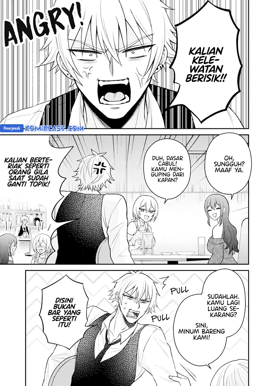 Netorare Manga no Kuzu Otoko ni Tensei Shitaa Hazu ga Heroine ga Yottekuru Ken Chapter 18 - halaman 27