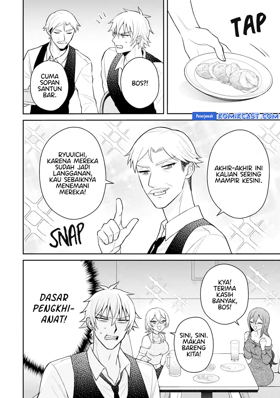 Netorare Manga no Kuzu Otoko ni Tensei Shitaa Hazu ga Heroine ga Yottekuru Ken Chapter 18 - halaman 28