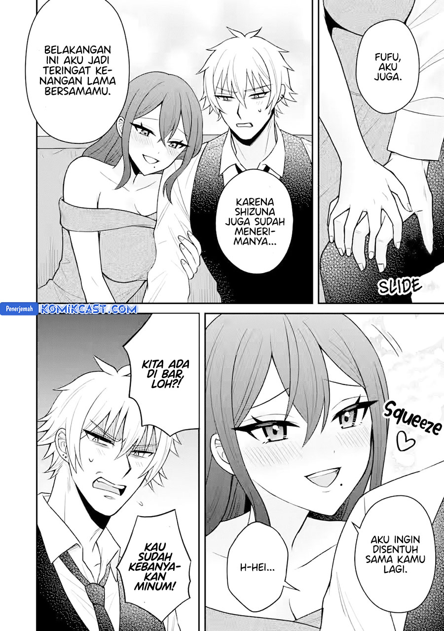 Netorare Manga no Kuzu Otoko ni Tensei Shitaa Hazu ga Heroine ga Yottekuru Ken Chapter 18 - halaman 30