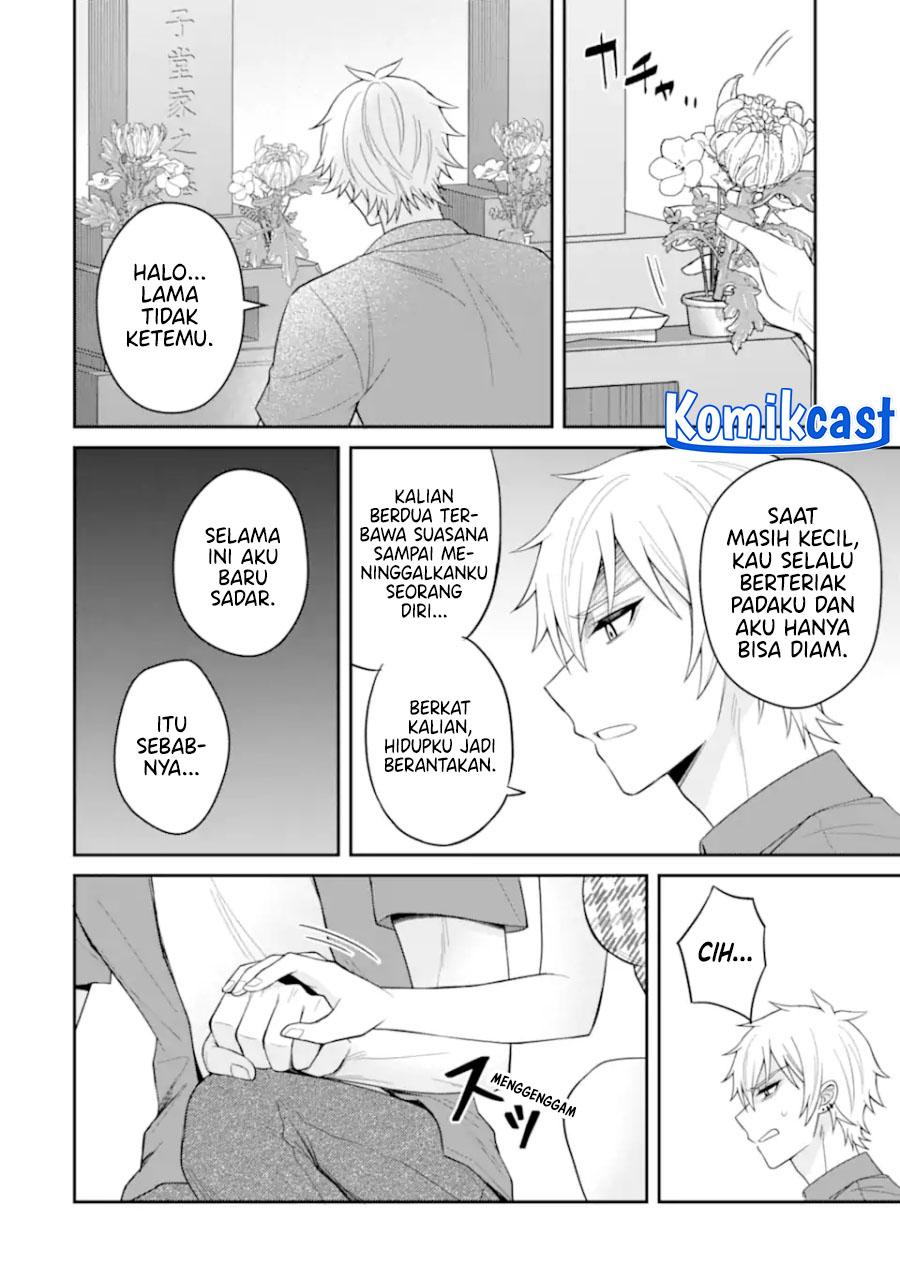 Netorare Manga no Kuzu Otoko ni Tensei Shitaa Hazu ga Heroine ga Yottekuru Ken Chapter 19 - halaman 12