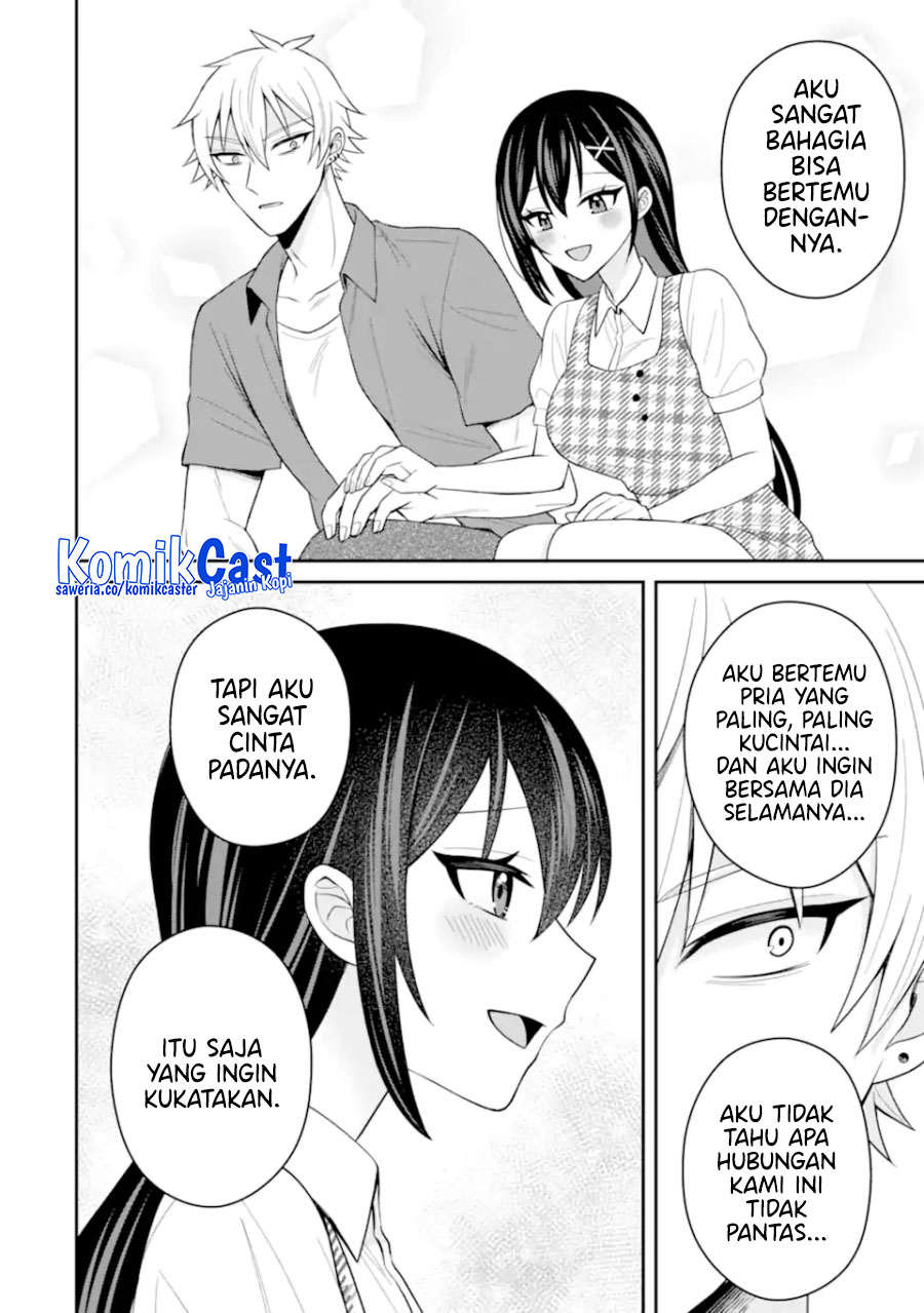 Netorare Manga no Kuzu Otoko ni Tensei Shitaa Hazu ga Heroine ga Yottekuru Ken Chapter 19 - halaman 14