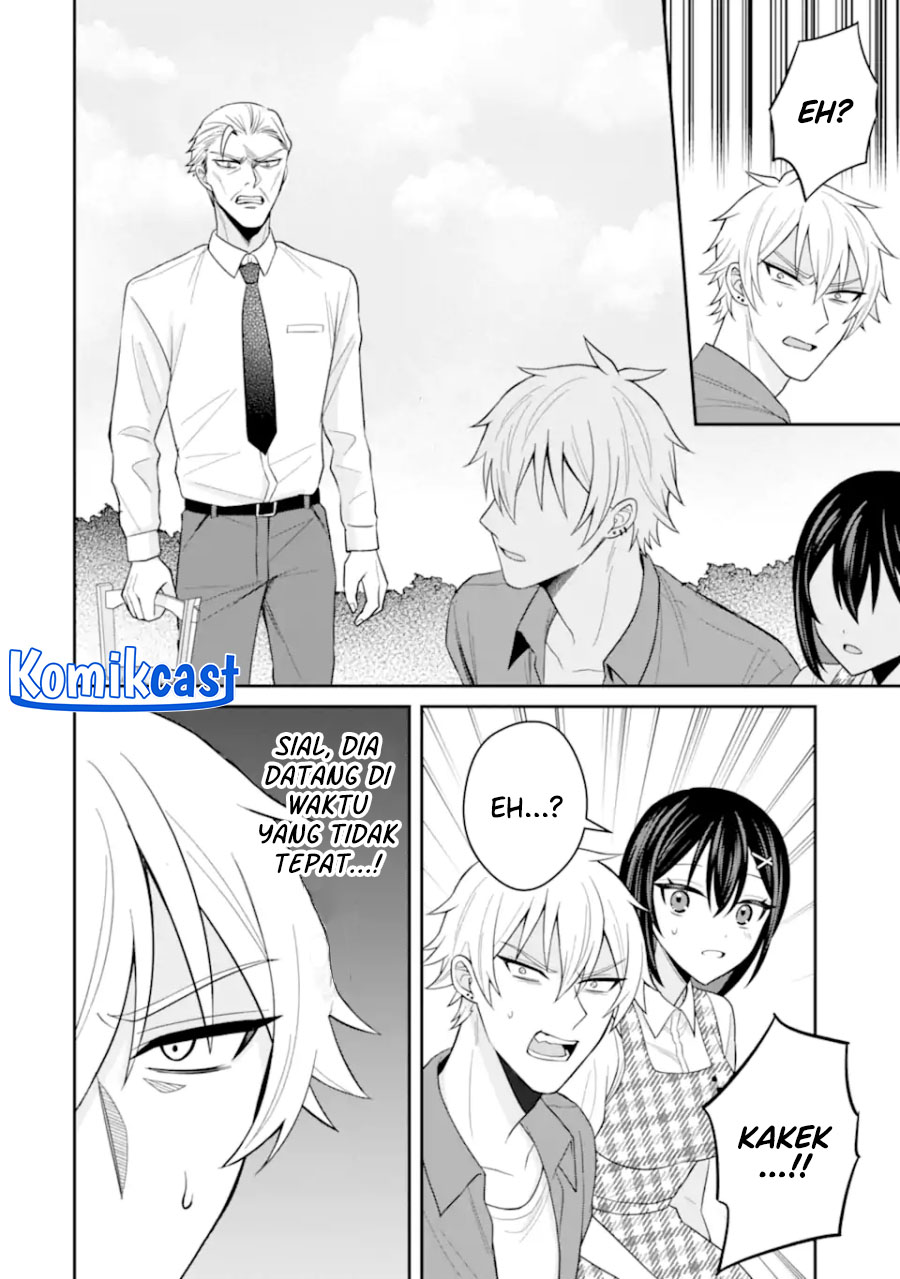Netorare Manga no Kuzu Otoko ni Tensei Shitaa Hazu ga Heroine ga Yottekuru Ken Chapter 19 - halaman 16
