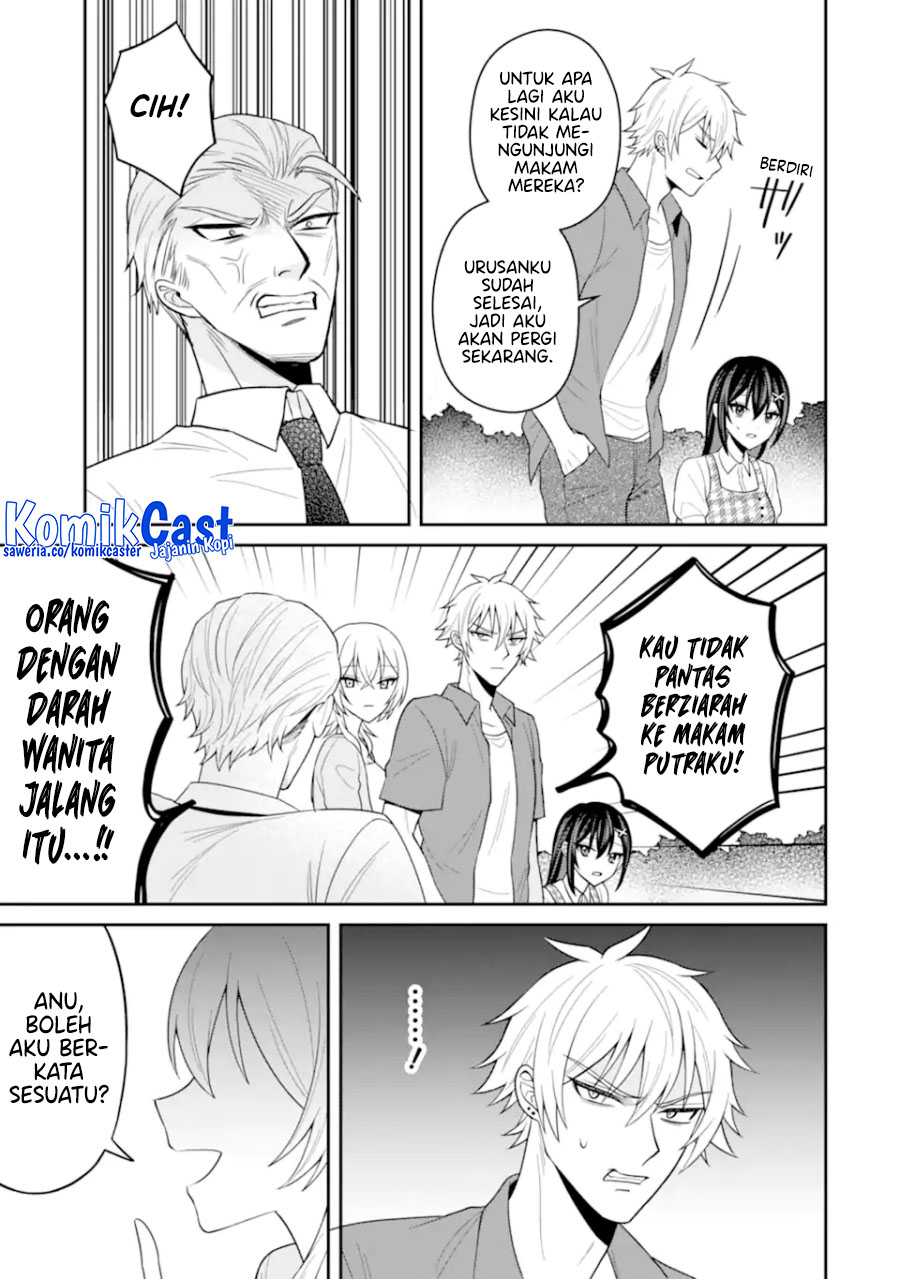 Netorare Manga no Kuzu Otoko ni Tensei Shitaa Hazu ga Heroine ga Yottekuru Ken Chapter 19 - halaman 17