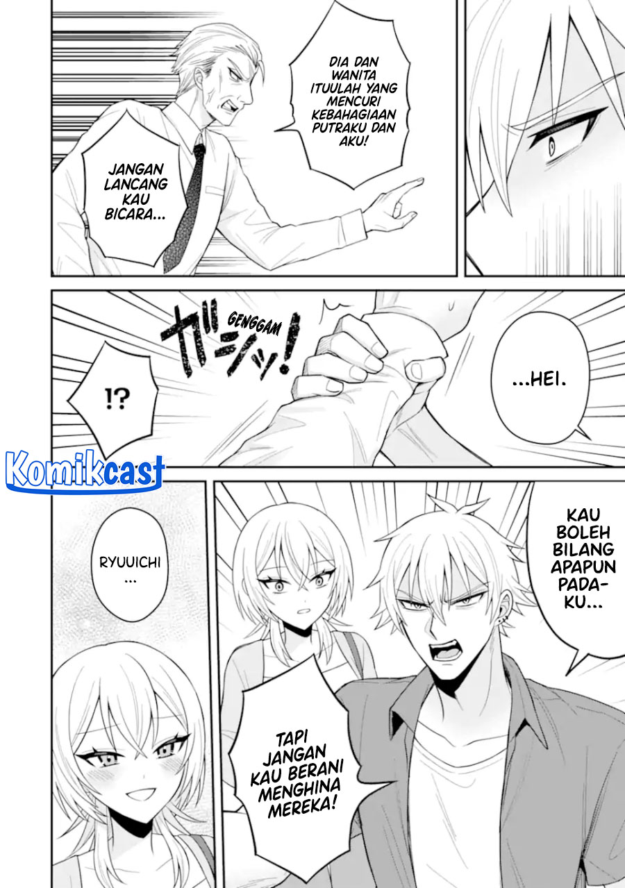 Netorare Manga no Kuzu Otoko ni Tensei Shitaa Hazu ga Heroine ga Yottekuru Ken Chapter 19 - halaman 22