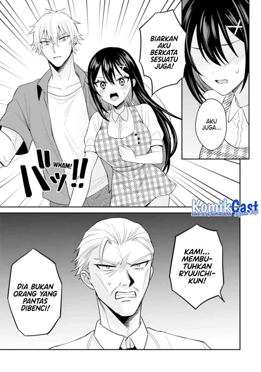 Netorare Manga no Kuzu Otoko ni Tensei Shitaa Hazu ga Heroine ga Yottekuru Ken Chapter 19 - halaman 23