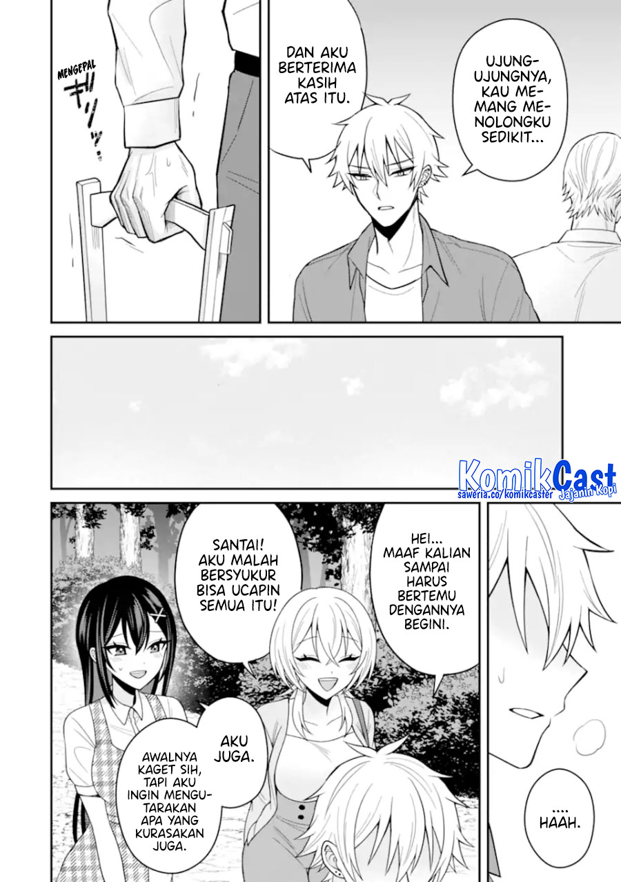 Netorare Manga no Kuzu Otoko ni Tensei Shitaa Hazu ga Heroine ga Yottekuru Ken Chapter 19 - halaman 26