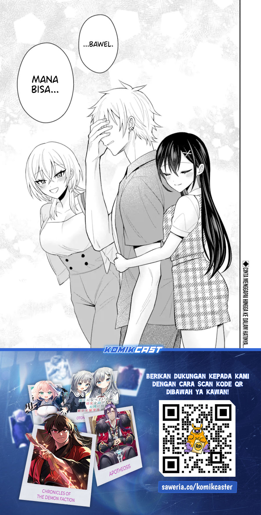 Netorare Manga no Kuzu Otoko ni Tensei Shitaa Hazu ga Heroine ga Yottekuru Ken Chapter 19 - halaman 29