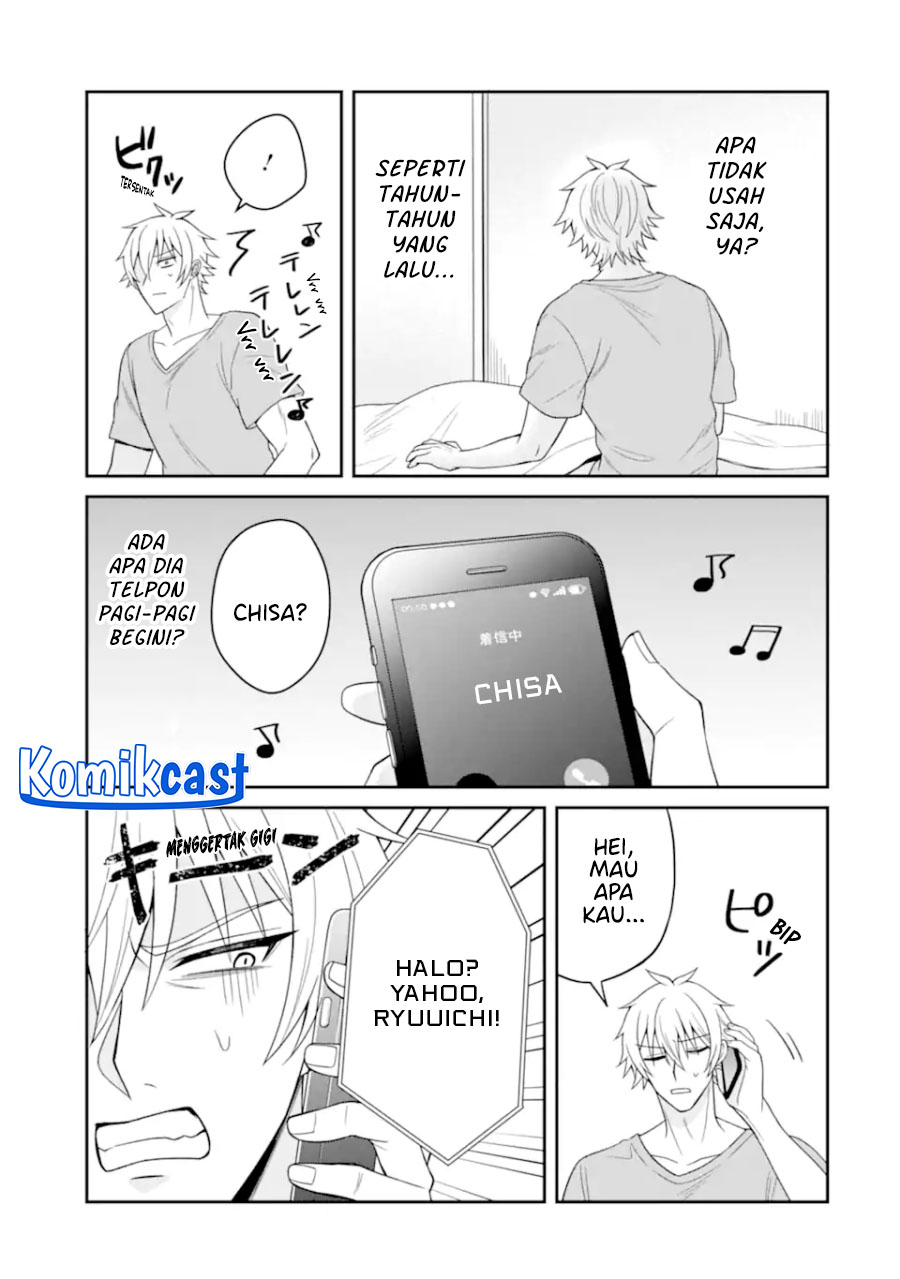 Netorare Manga no Kuzu Otoko ni Tensei Shitaa Hazu ga Heroine ga Yottekuru Ken Chapter 19 - halaman 5