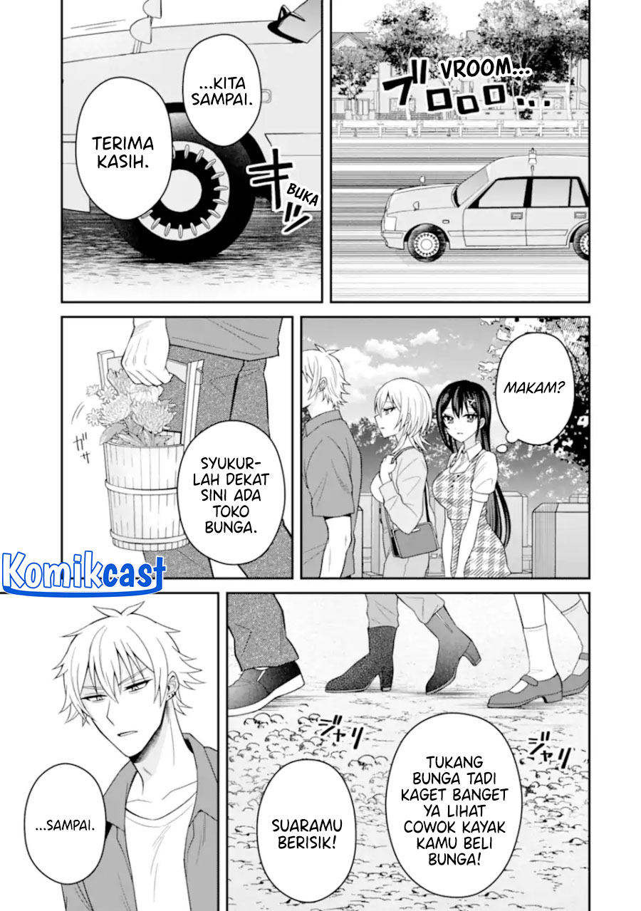 Netorare Manga no Kuzu Otoko ni Tensei Shitaa Hazu ga Heroine ga Yottekuru Ken Chapter 19 - halaman 9