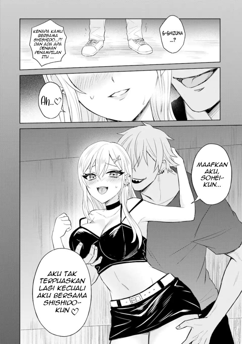 Netorare Manga no Kuzu Otoko ni Tensei Shitaa Hazu ga Heroine ga Yottekuru Ken Chapter 2 - halaman 10