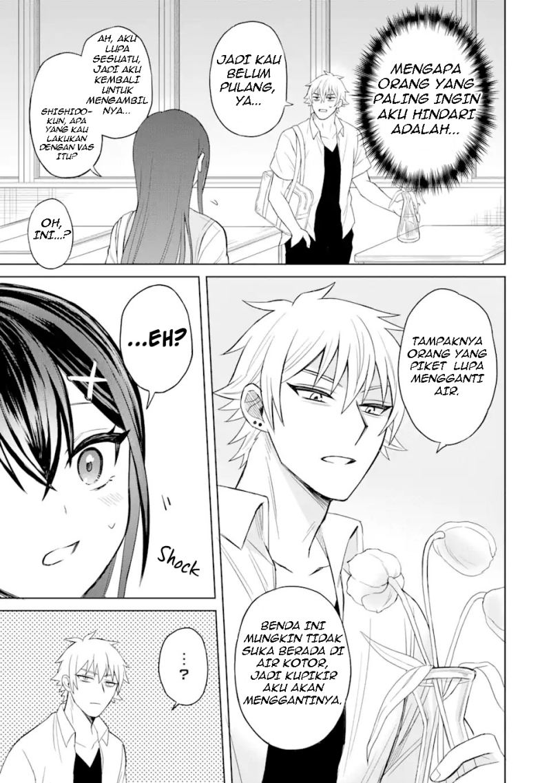 Netorare Manga no Kuzu Otoko ni Tensei Shitaa Hazu ga Heroine ga Yottekuru Ken Chapter 2 - halaman 17
