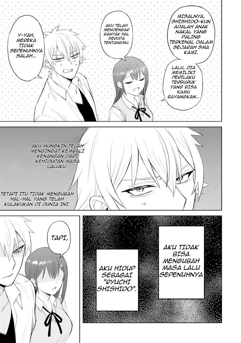 Netorare Manga no Kuzu Otoko ni Tensei Shitaa Hazu ga Heroine ga Yottekuru Ken Chapter 2 - halaman 21