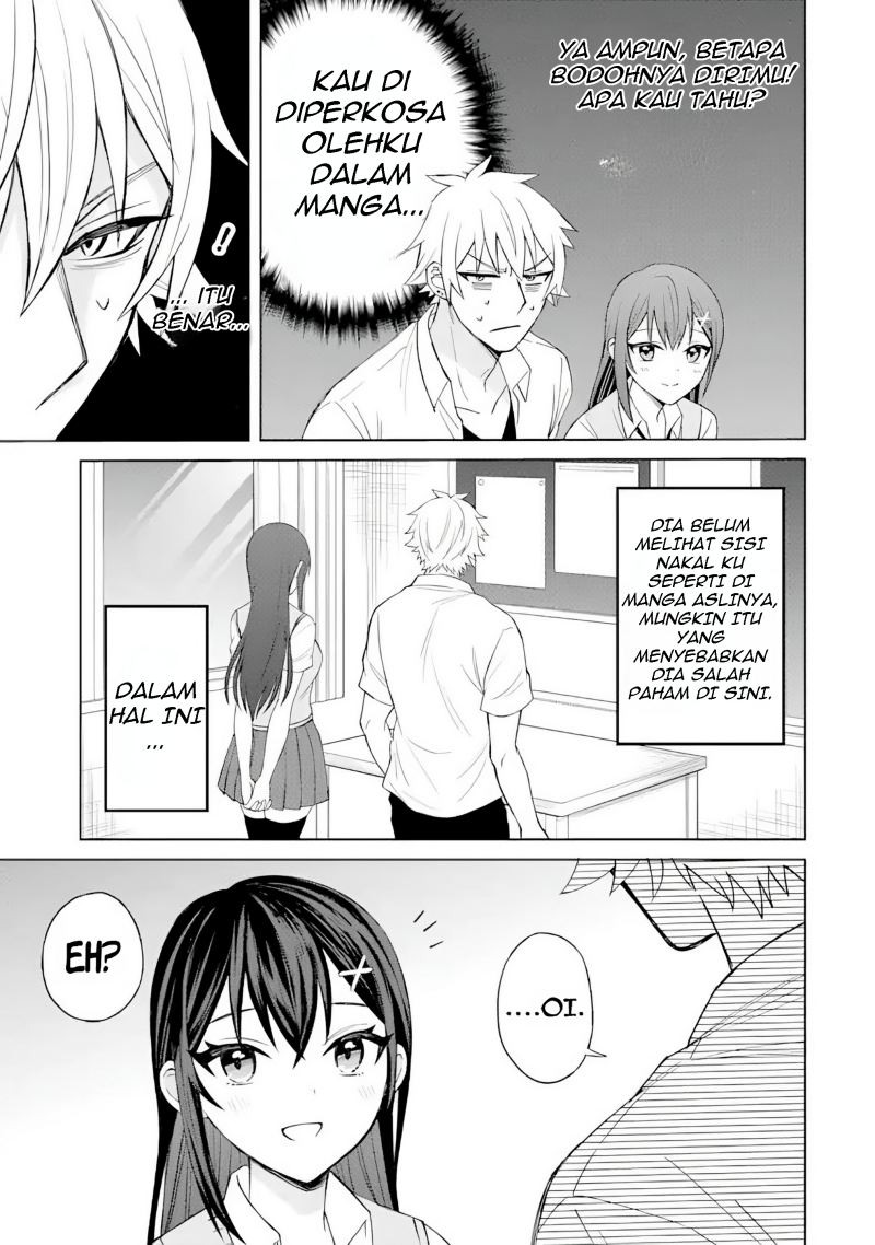 Netorare Manga no Kuzu Otoko ni Tensei Shitaa Hazu ga Heroine ga Yottekuru Ken Chapter 2 - halaman 23
