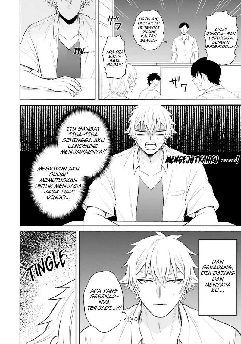 Netorare Manga no Kuzu Otoko ni Tensei Shitaa Hazu ga Heroine ga Yottekuru Ken Chapter 2 - halaman 8
