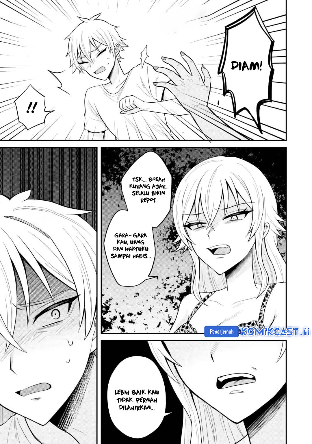 Netorare Manga no Kuzu Otoko ni Tensei Shitaa Hazu ga Heroine ga Yottekuru Ken Chapter 20 - halaman 11