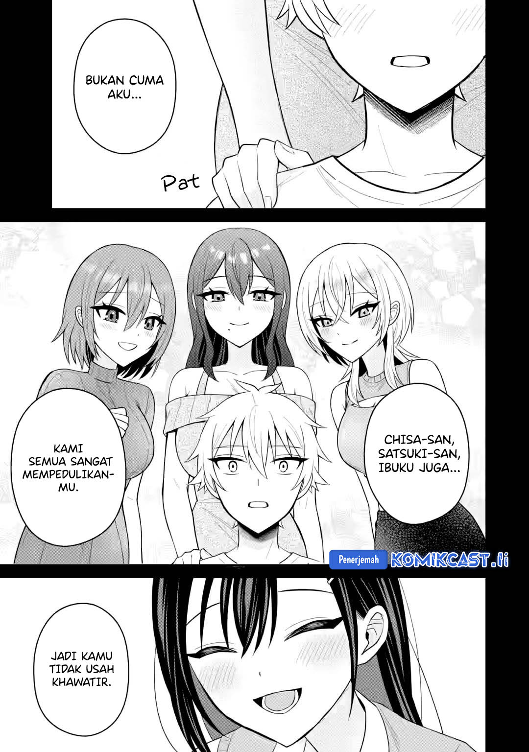 Netorare Manga no Kuzu Otoko ni Tensei Shitaa Hazu ga Heroine ga Yottekuru Ken Chapter 20 - halaman 17