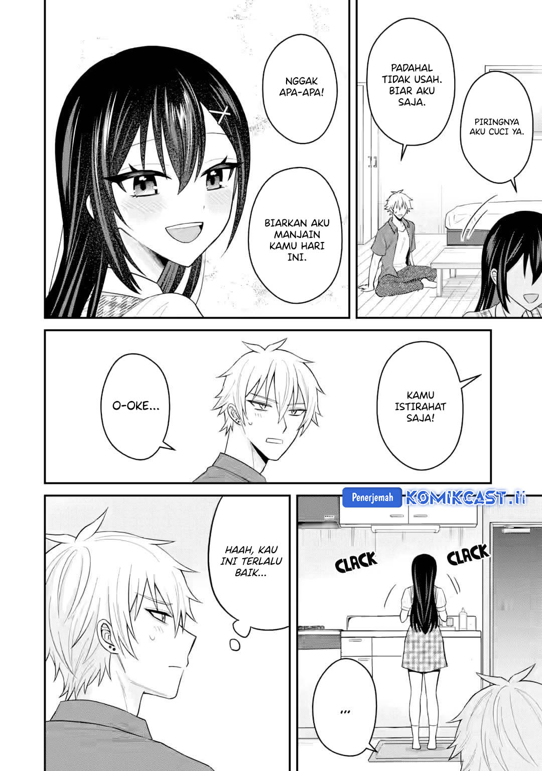 Netorare Manga no Kuzu Otoko ni Tensei Shitaa Hazu ga Heroine ga Yottekuru Ken Chapter 20 - halaman 8