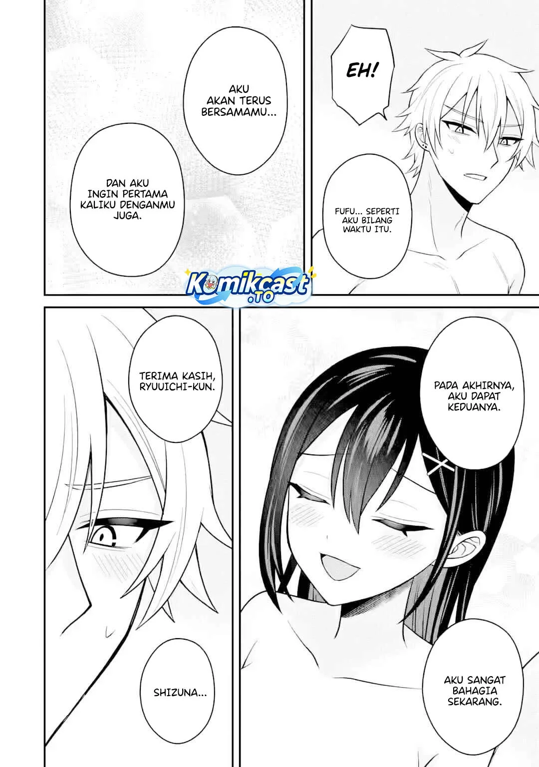 Netorare Manga no Kuzu Otoko ni Tensei Shitaa Hazu ga Heroine ga Yottekuru Ken Chapter 21 - halaman 11