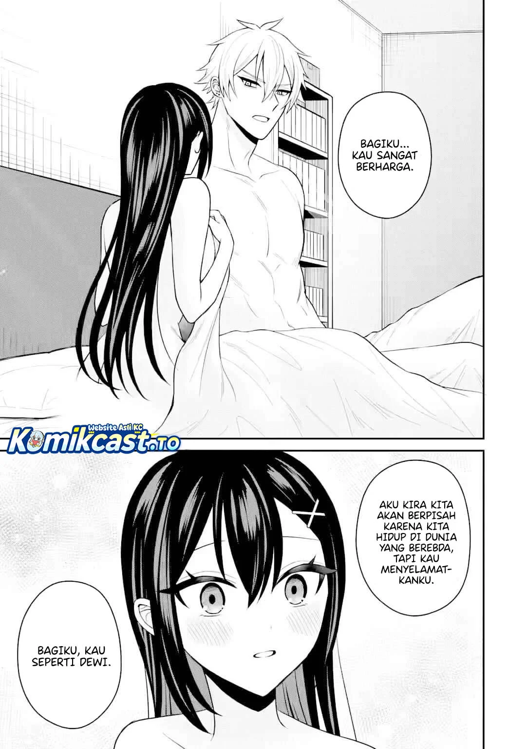Netorare Manga no Kuzu Otoko ni Tensei Shitaa Hazu ga Heroine ga Yottekuru Ken Chapter 21 - halaman 14